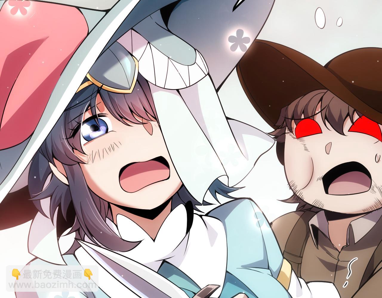 我來自遊戲 - 第279話 敵意的花海(1/4) - 7