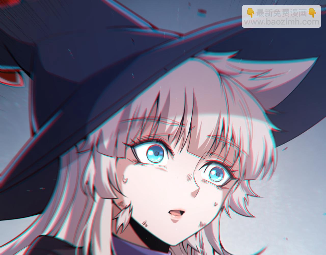 我來自遊戲 - 第279話 敵意的花海(4/4) - 6