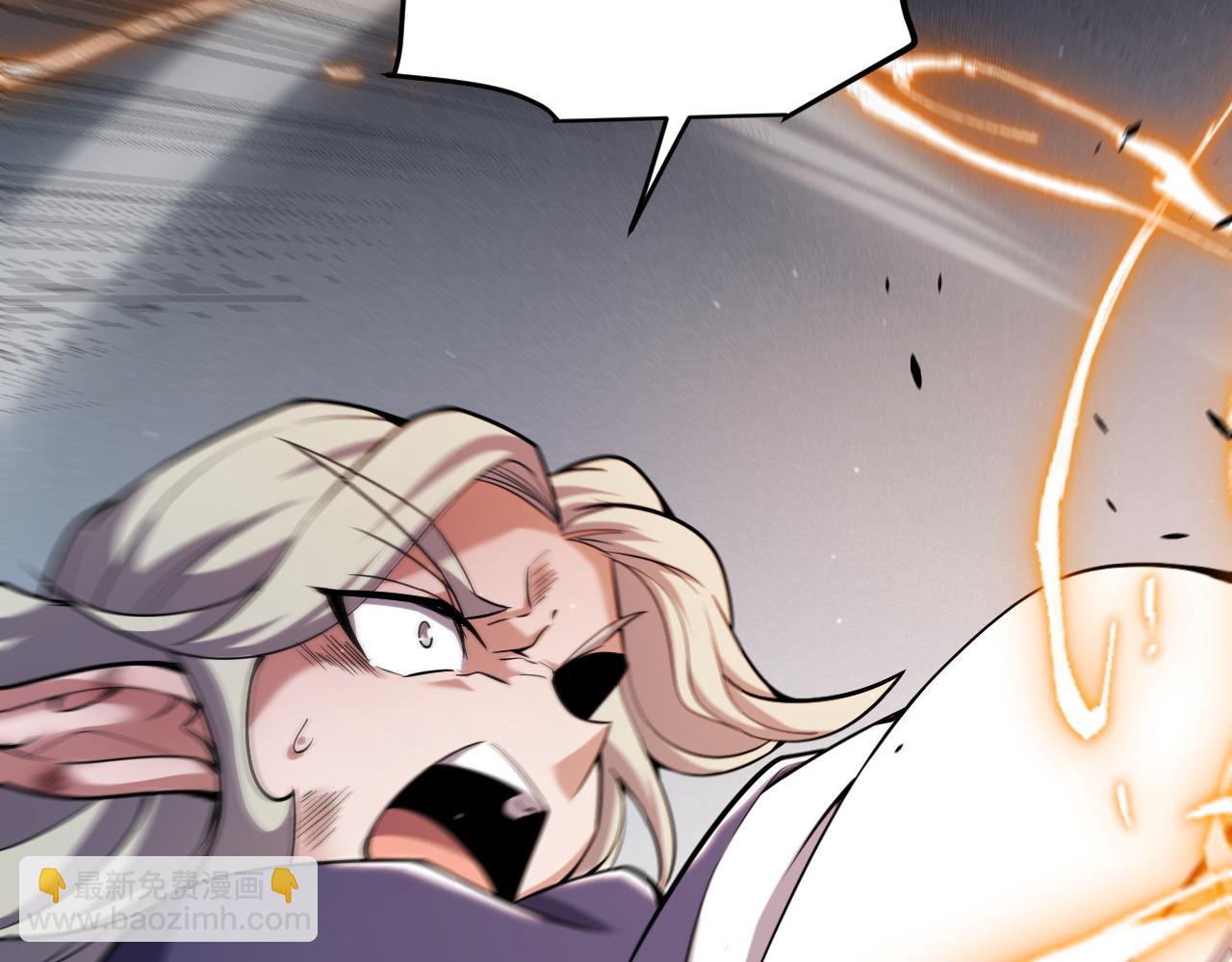 我來自遊戲 - 第279話 敵意的花海(4/4) - 2