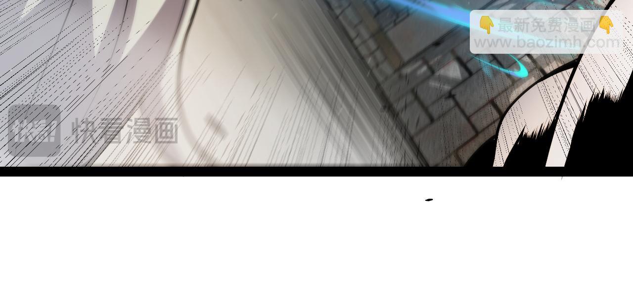 我來自遊戲 - 第279話 敵意的花海(4/4) - 7