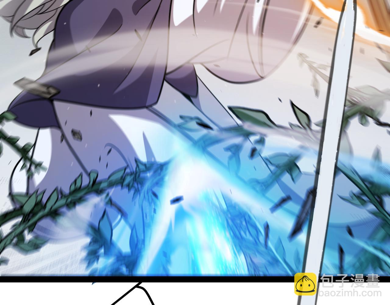 我來自遊戲 - 第279話 敵意的花海(4/4) - 2