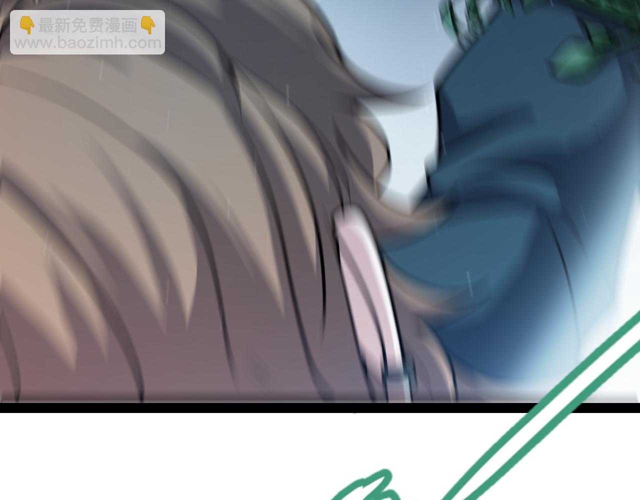 我來自遊戲 - 第279話 敵意的花海(4/4) - 1