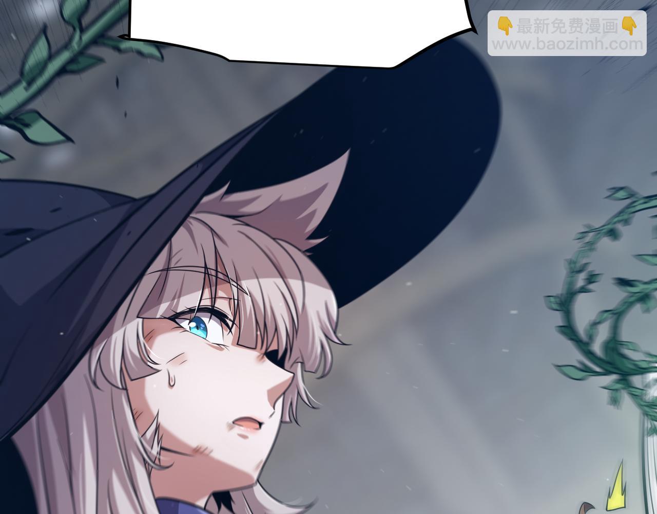 我來自遊戲 - 第279話 敵意的花海(4/4) - 1