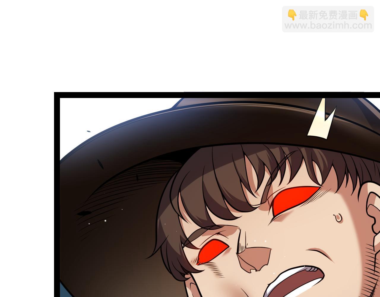 我來自遊戲 - 第279話 敵意的花海(1/4) - 1