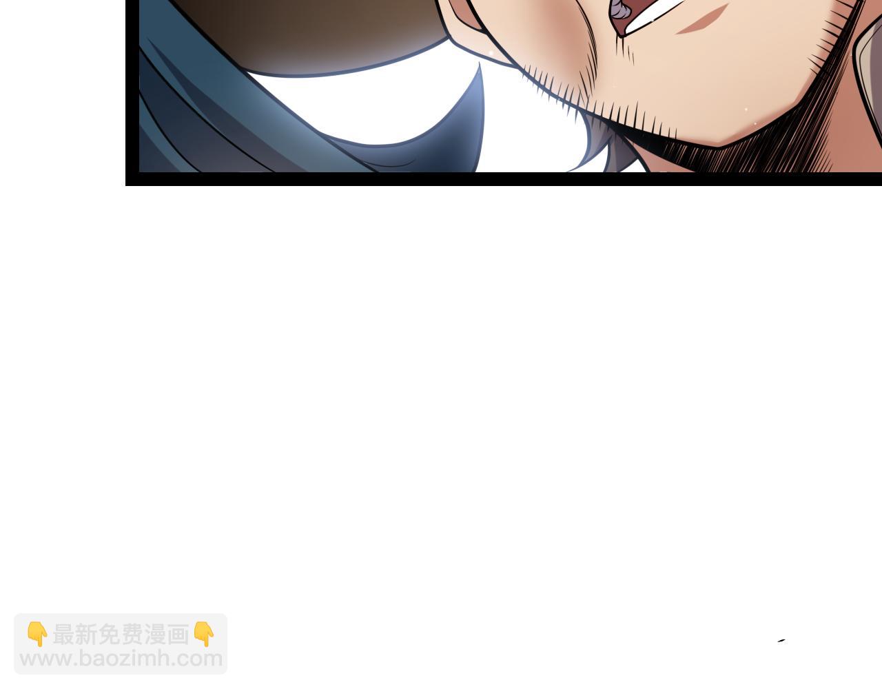 我來自遊戲 - 第279話 敵意的花海(1/4) - 2