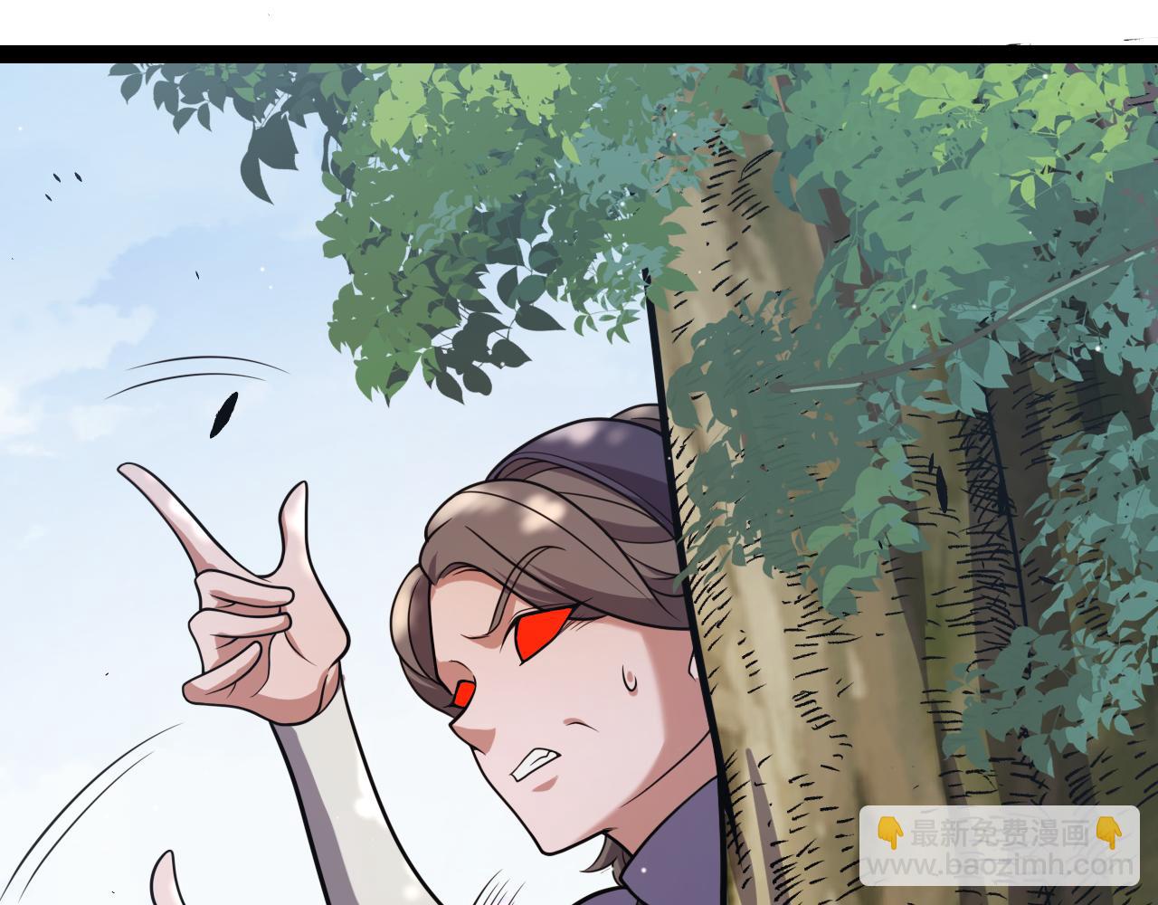 我來自遊戲 - 第279話 敵意的花海(1/4) - 5