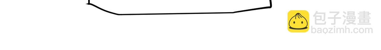 我來自遊戲 - 第279話 敵意的花海(1/4) - 7