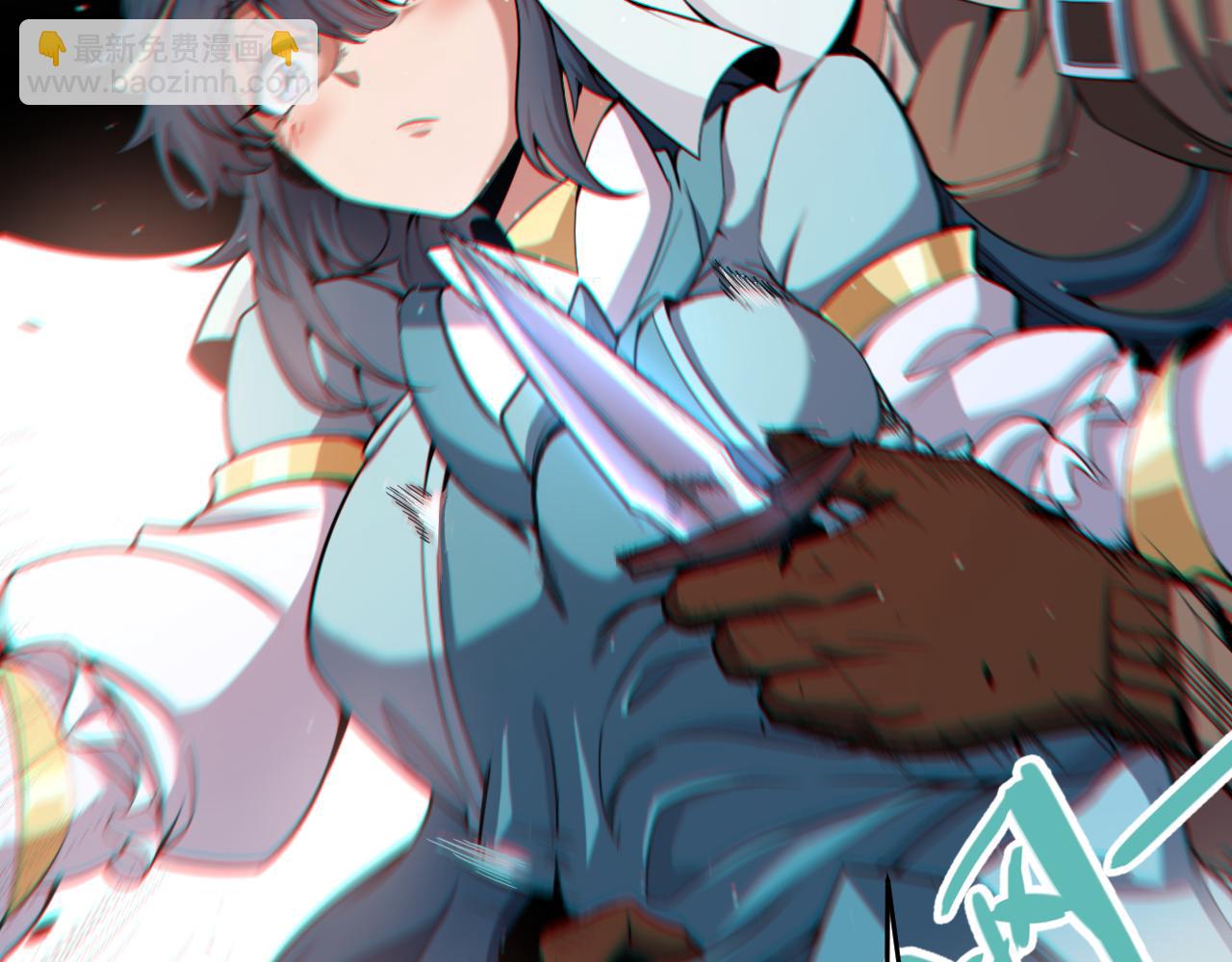 我來自遊戲 - 第279話 敵意的花海(1/4) - 2