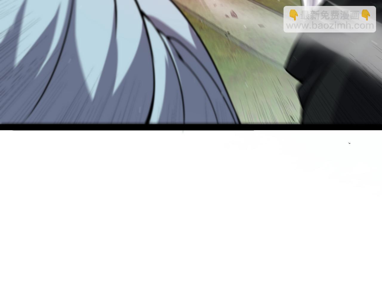 我來自遊戲 - 第279話 敵意的花海(1/4) - 6