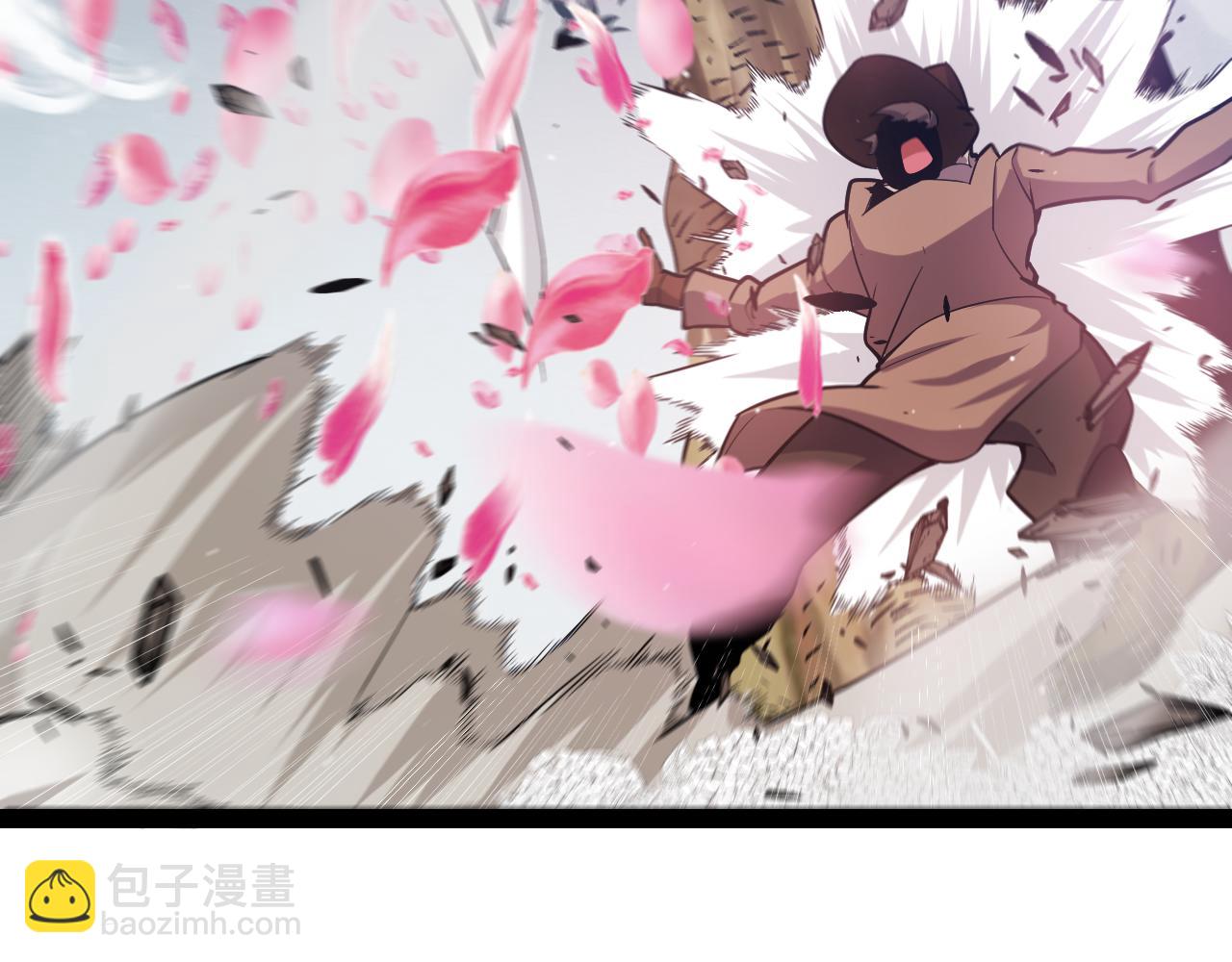 我來自遊戲 - 第279話 敵意的花海(1/4) - 8