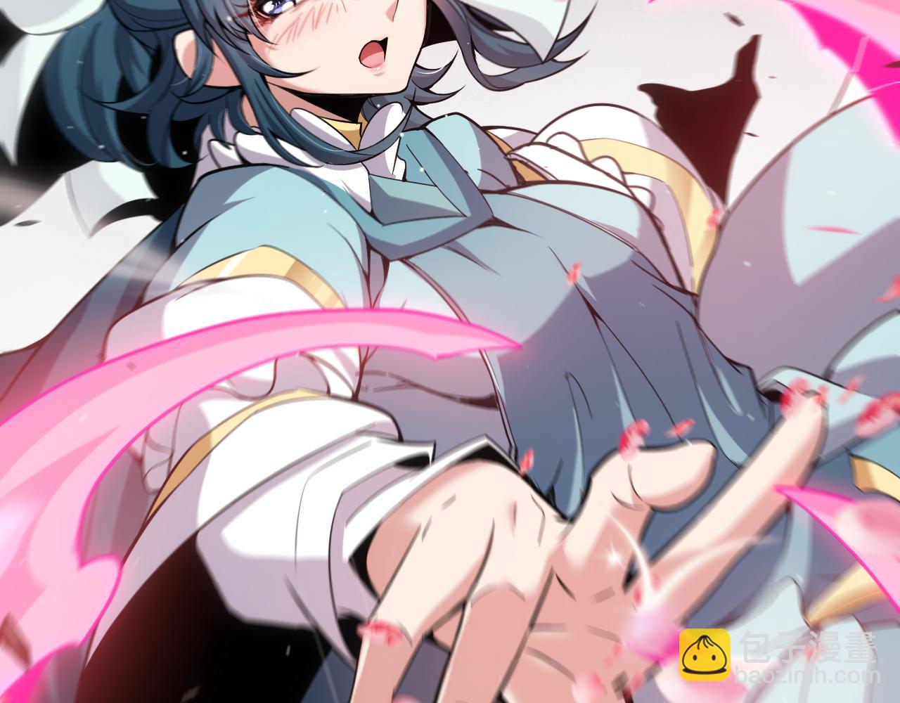 我來自遊戲 - 第279話 敵意的花海(1/4) - 2