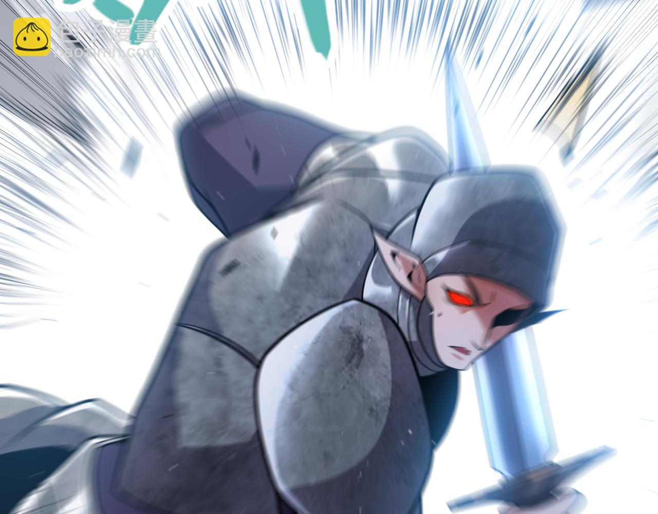 我來自遊戲 - 第279話 敵意的花海(1/4) - 1