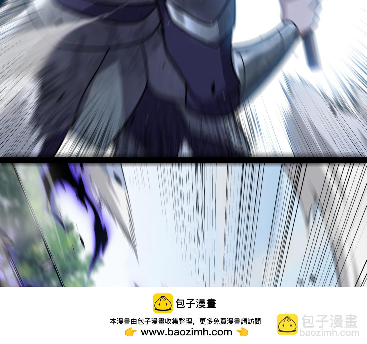 我來自遊戲 - 第279話 敵意的花海(1/4) - 2