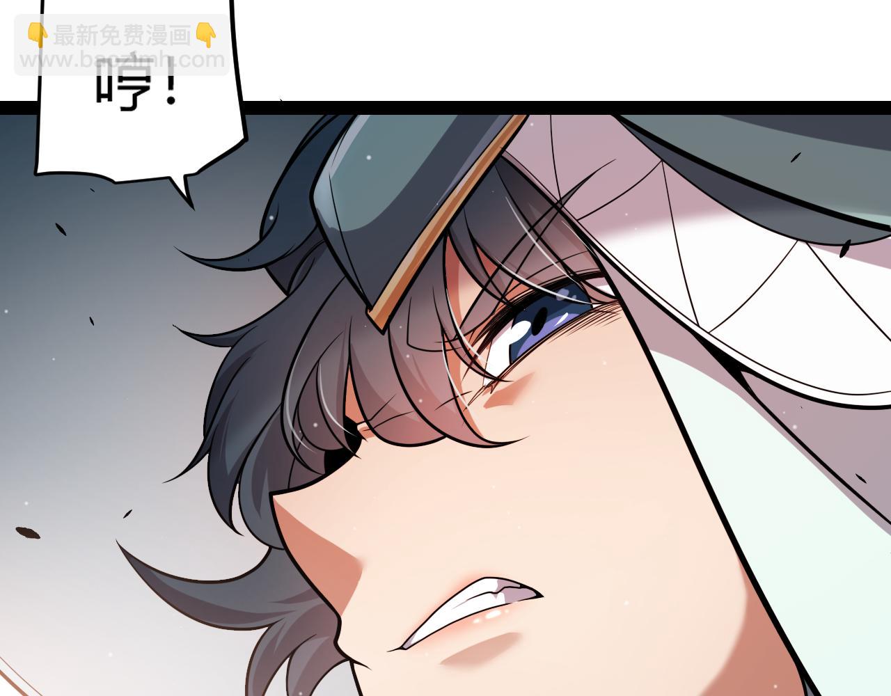 我來自遊戲 - 第279話 敵意的花海(2/4) - 3