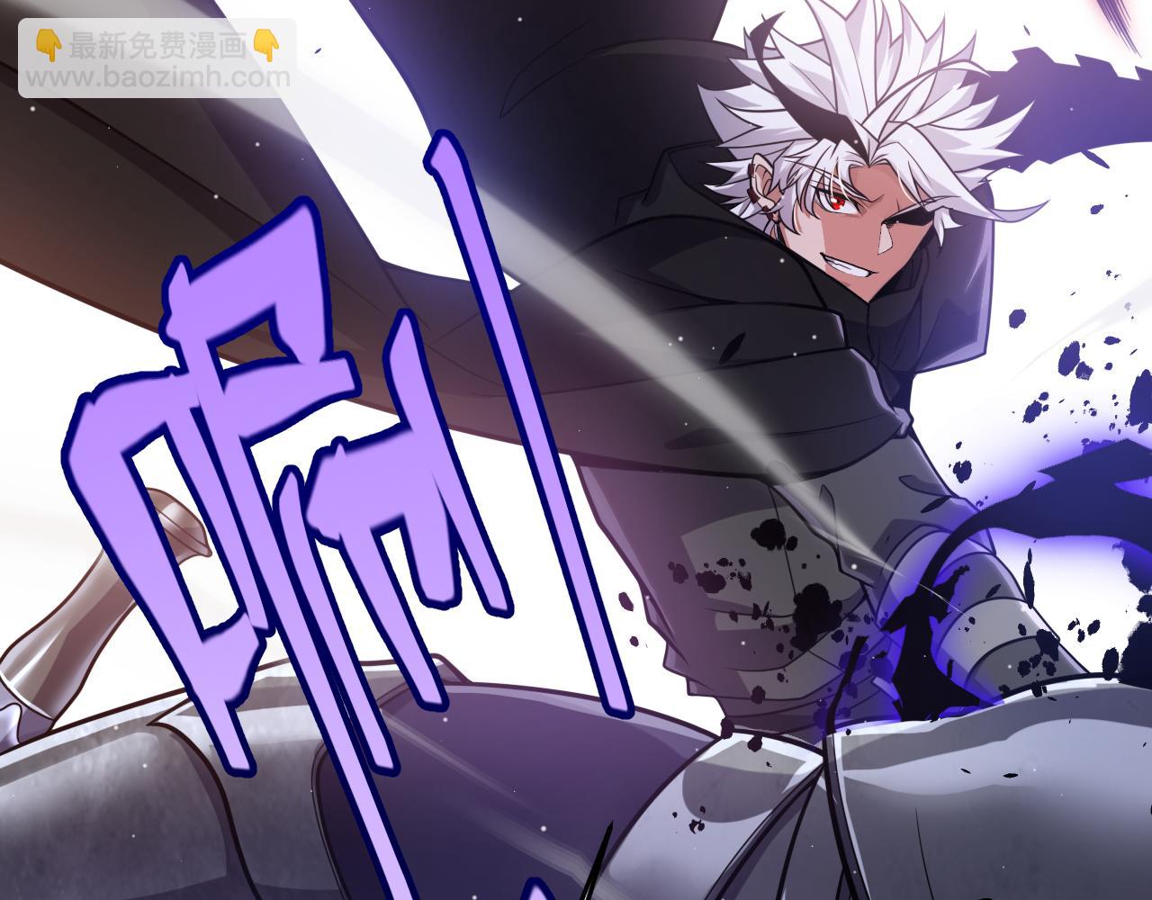 我來自遊戲 - 第279話 敵意的花海(2/4) - 6