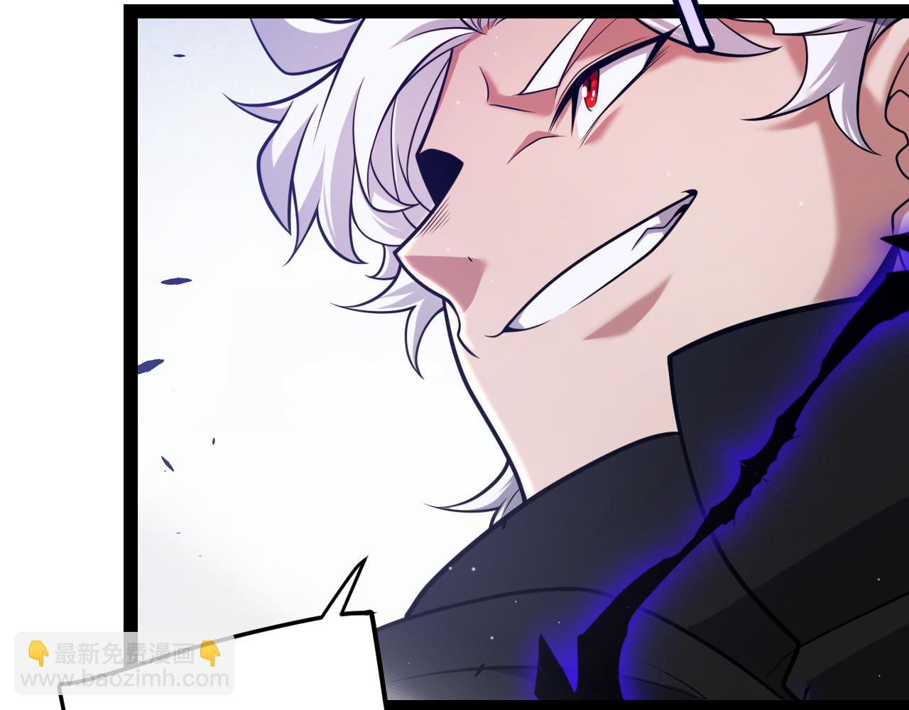 我來自遊戲 - 第279話 敵意的花海(2/4) - 8