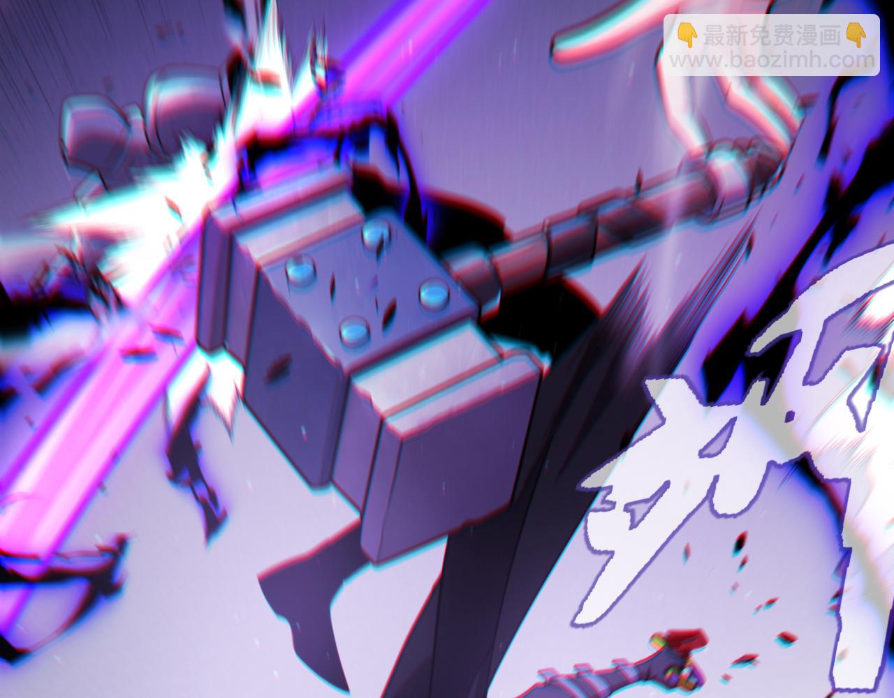 我來自遊戲 - 第279話 敵意的花海(2/4) - 2