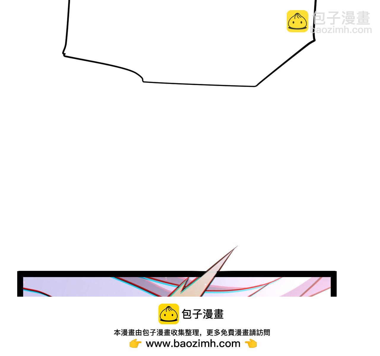 我來自遊戲 - 第279話 敵意的花海(2/4) - 6