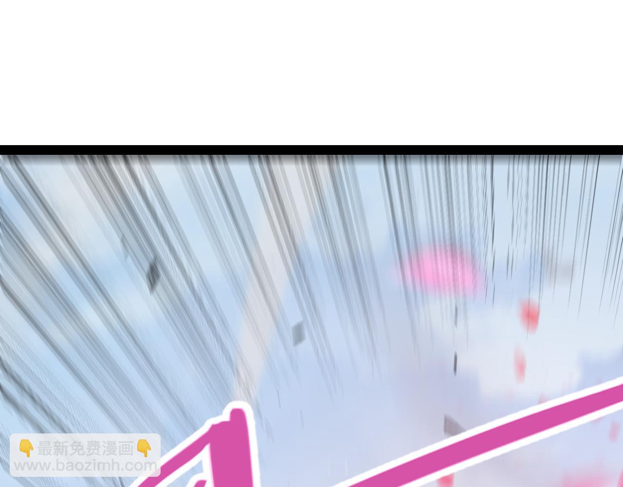 我來自遊戲 - 第279話 敵意的花海(2/4) - 8