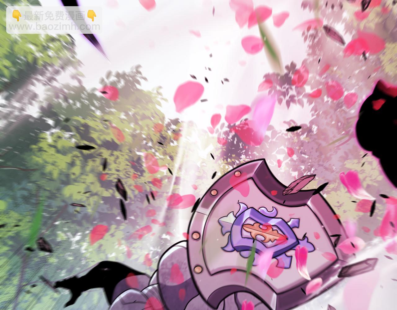 我來自遊戲 - 第279話 敵意的花海(2/4) - 2