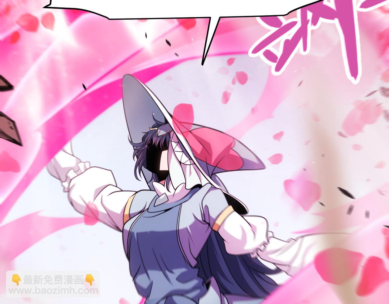 我來自遊戲 - 第279話 敵意的花海(2/4) - 4