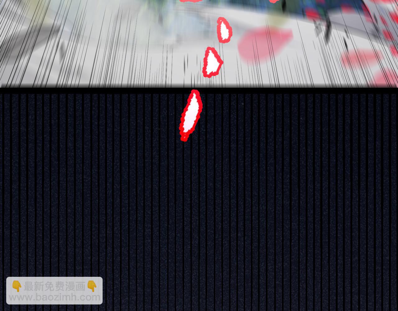 我來自遊戲 - 第279話 敵意的花海(2/4) - 4