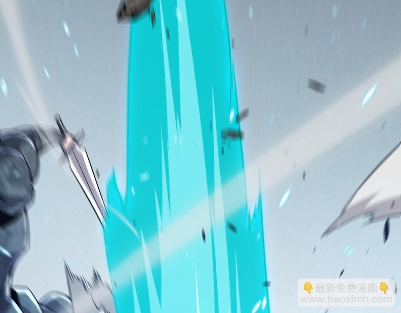 我來自遊戲 - 第279話 敵意的花海(2/4) - 7