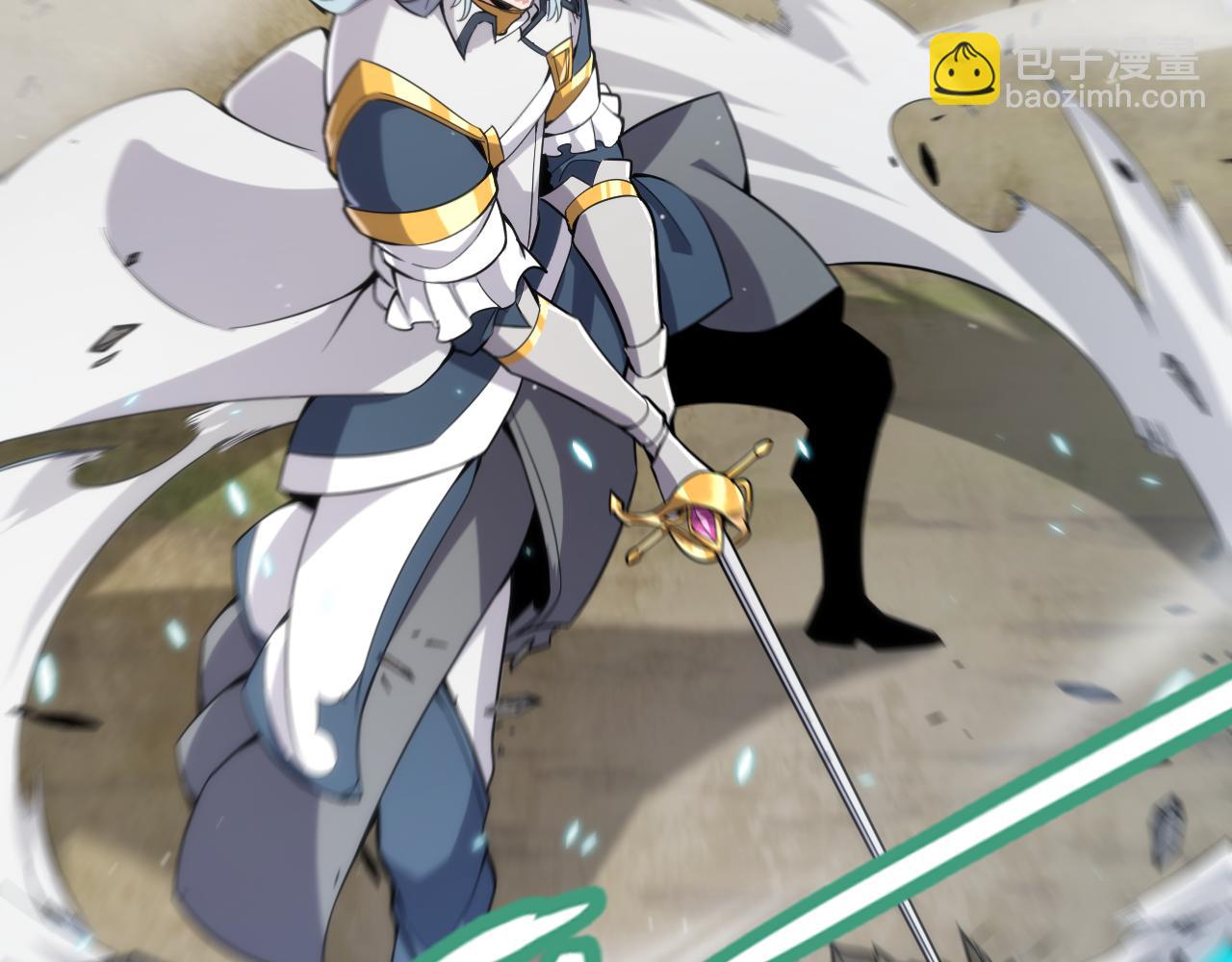 我來自遊戲 - 第279話 敵意的花海(2/4) - 2