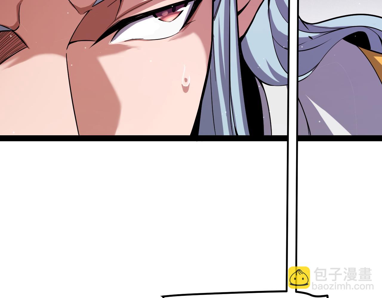 我來自遊戲 - 第279話 敵意的花海(2/4) - 5