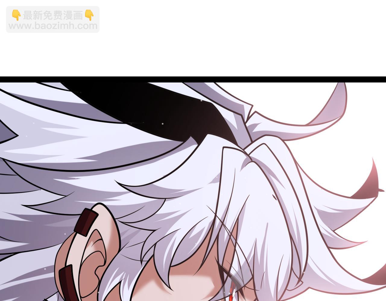 我來自遊戲 - 第279話 敵意的花海(2/4) - 1