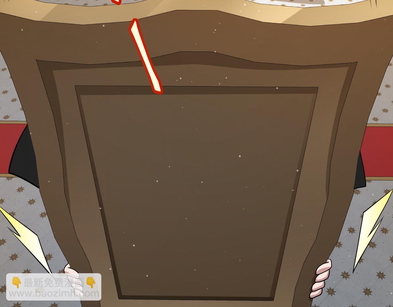 我來自遊戲 - 第281話 被複活的少女(1/4) - 2