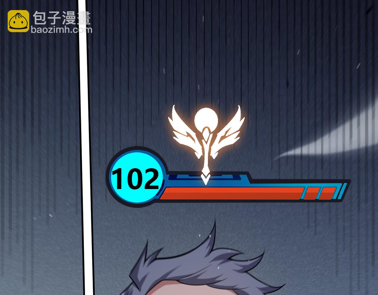 我來自遊戲 - 第281話 被複活的少女(3/4) - 5