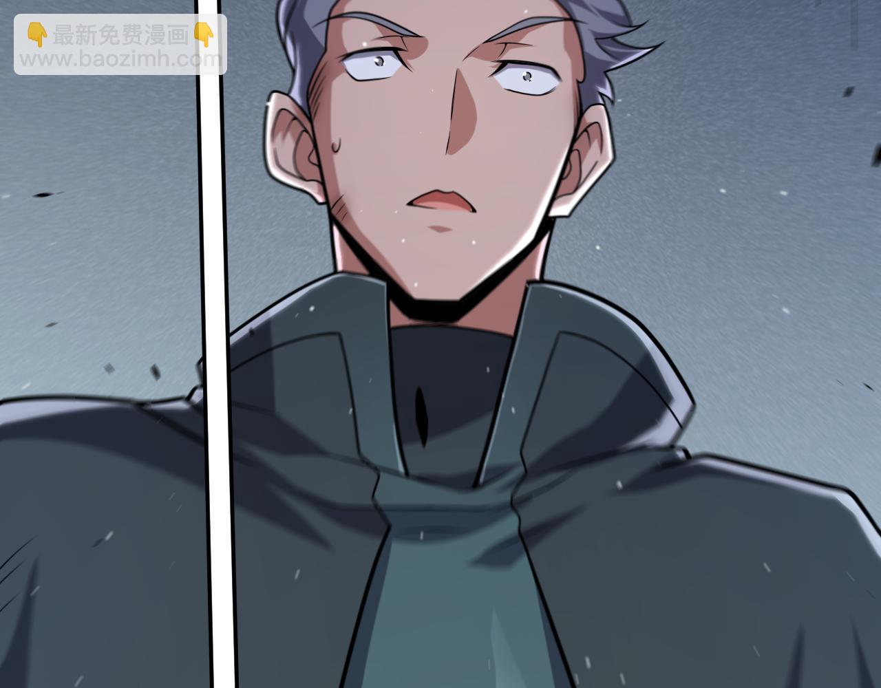 我來自遊戲 - 第281話 被複活的少女(3/4) - 6