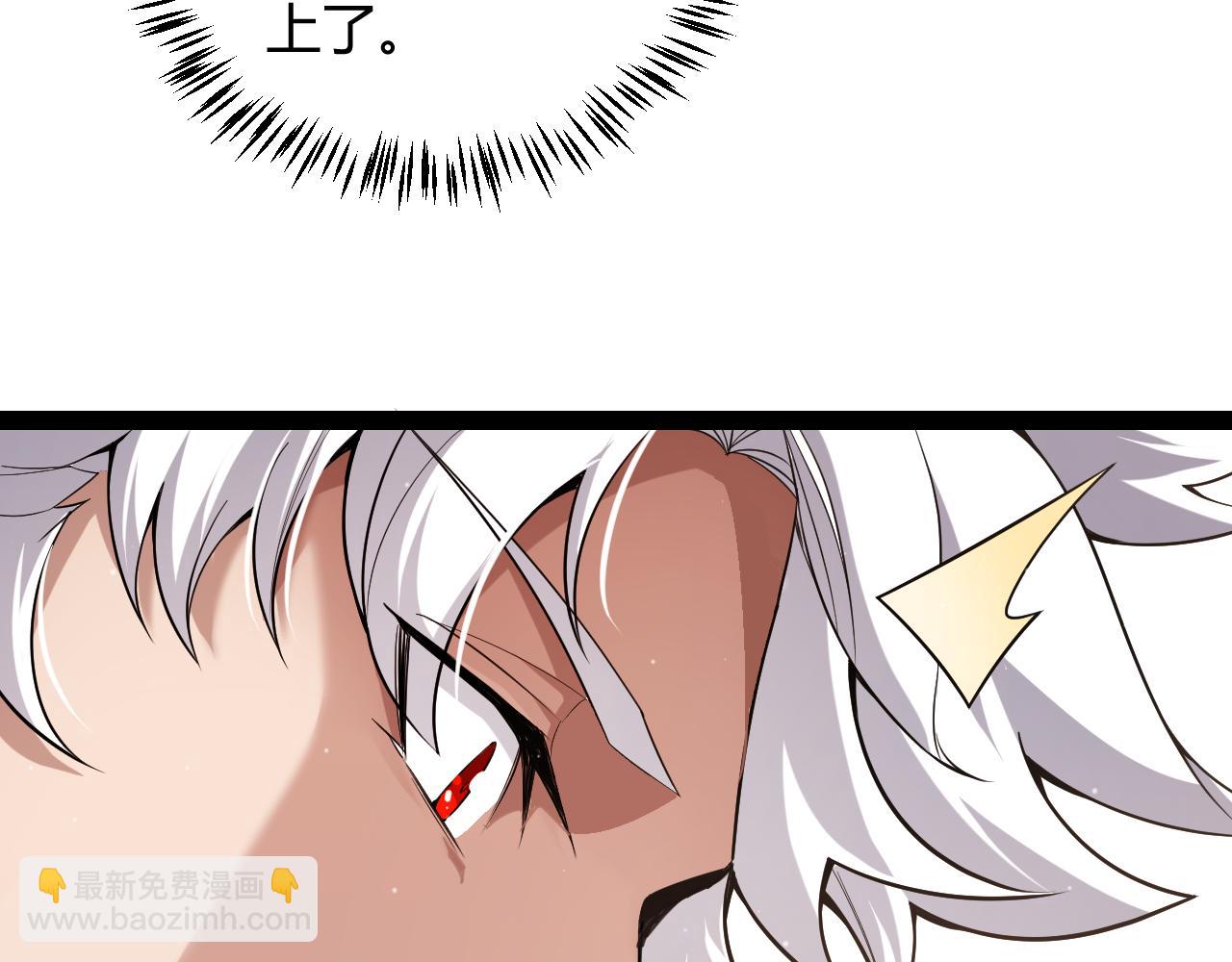 我來自遊戲 - 第281話 被複活的少女(3/4) - 5