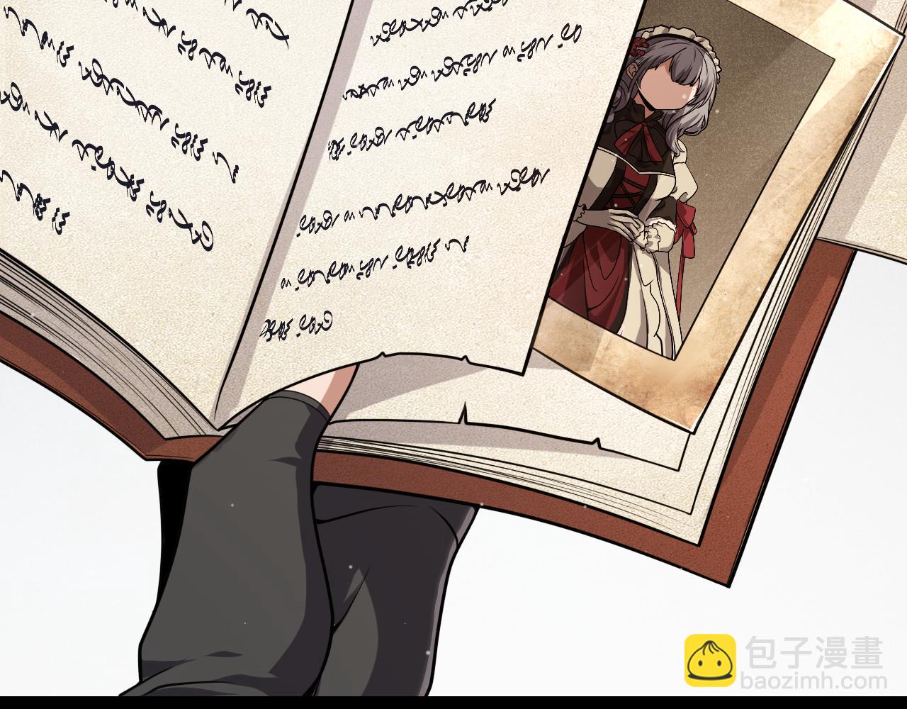 我來自遊戲 - 第281話 被複活的少女(3/4) - 8