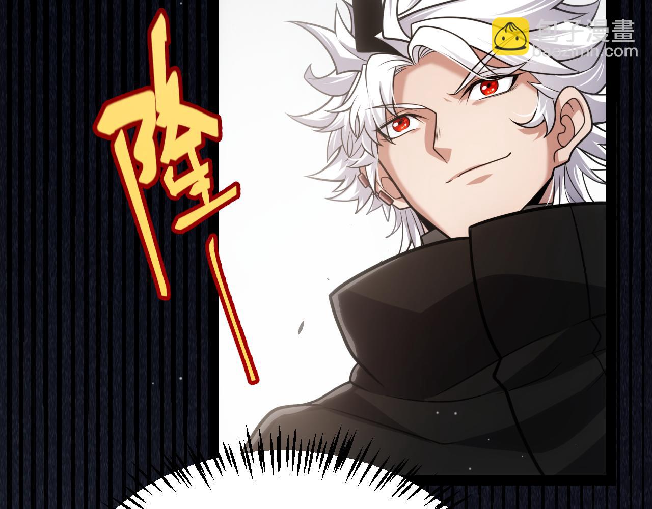 我來自遊戲 - 第281話 被複活的少女(3/4) - 6