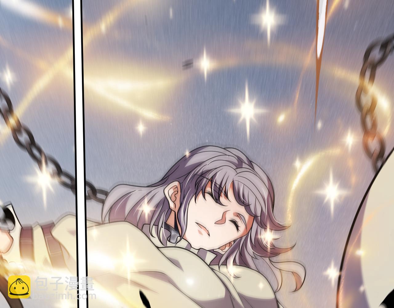 我來自遊戲 - 第281話 被複活的少女(3/4) - 2