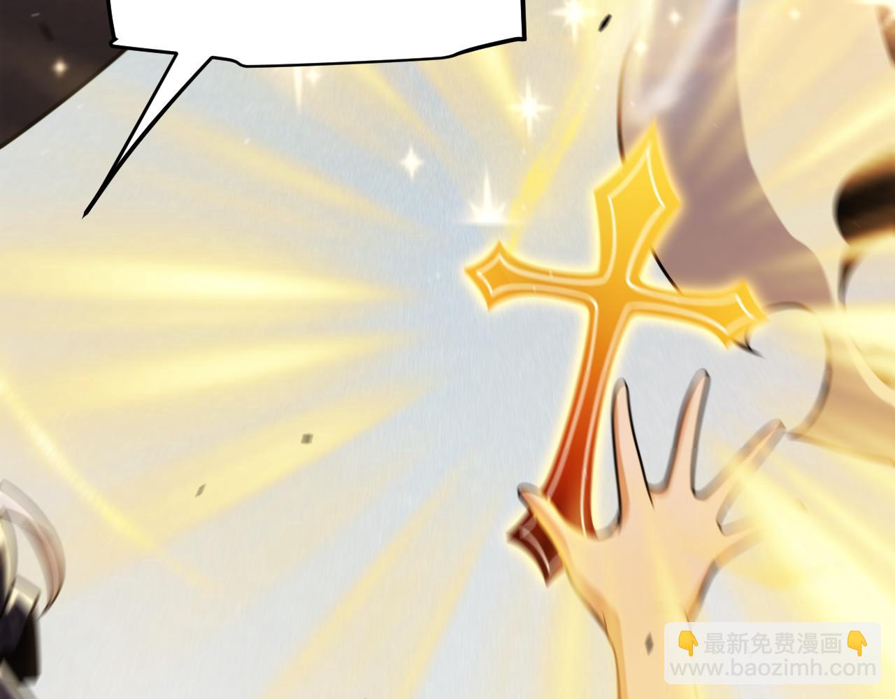 我來自遊戲 - 第281話 被複活的少女(3/4) - 4