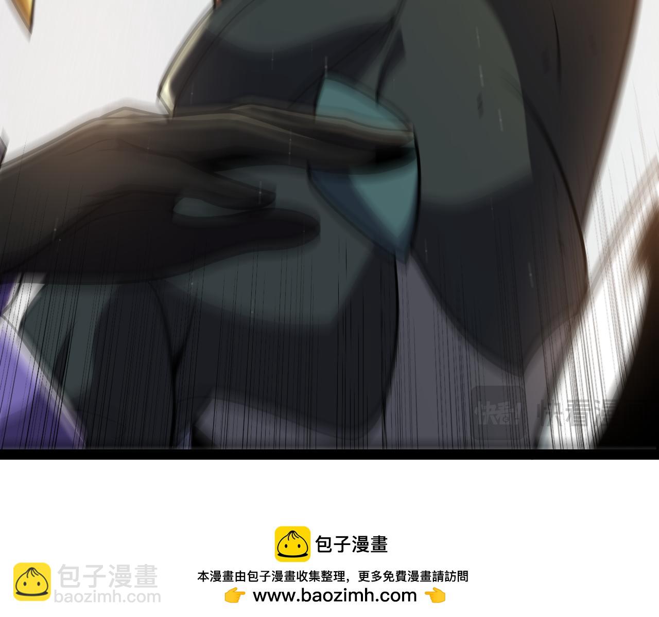 我來自遊戲 - 第281話 被複活的少女(3/4) - 6