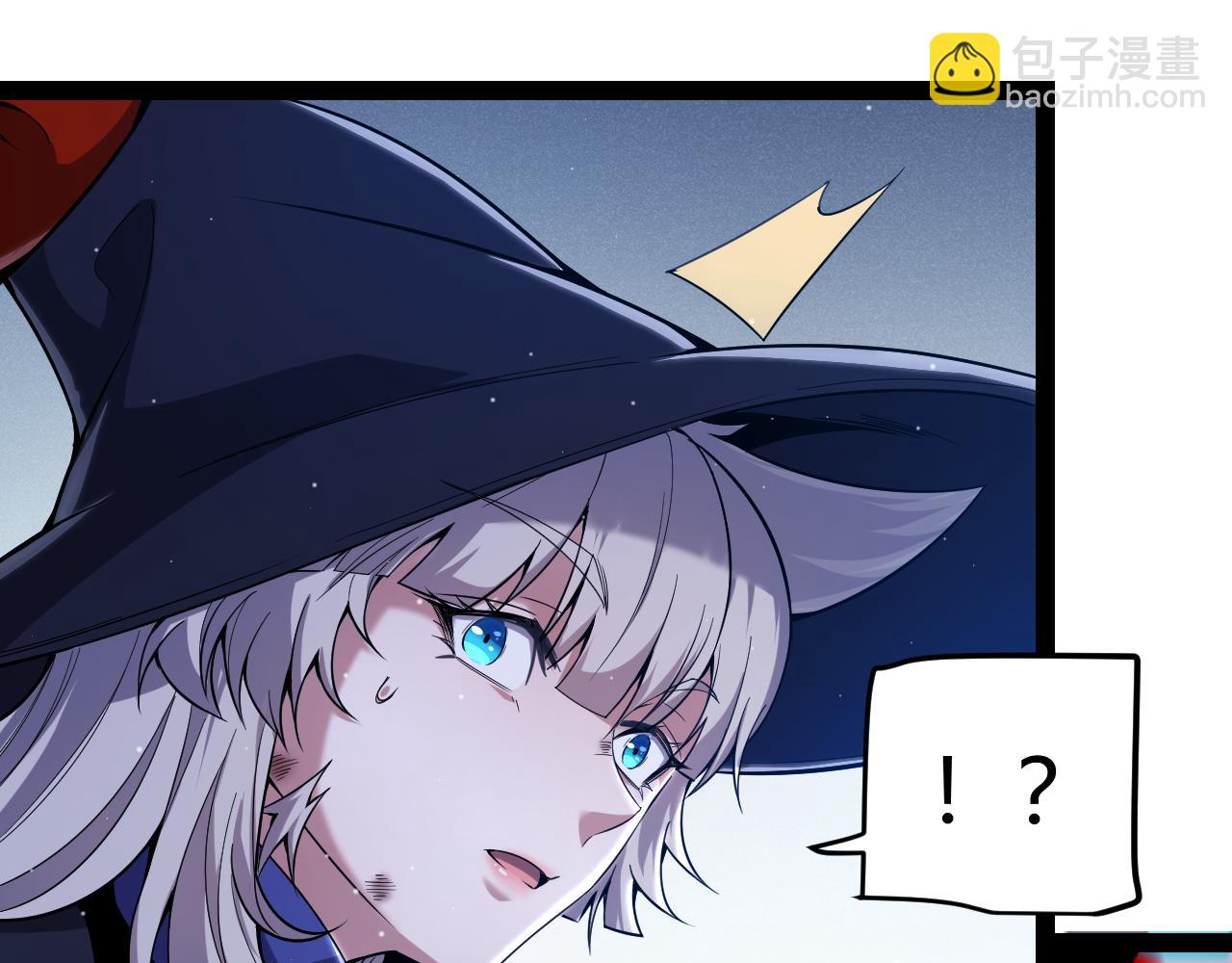 我來自遊戲 - 第281話 被複活的少女(4/4) - 6