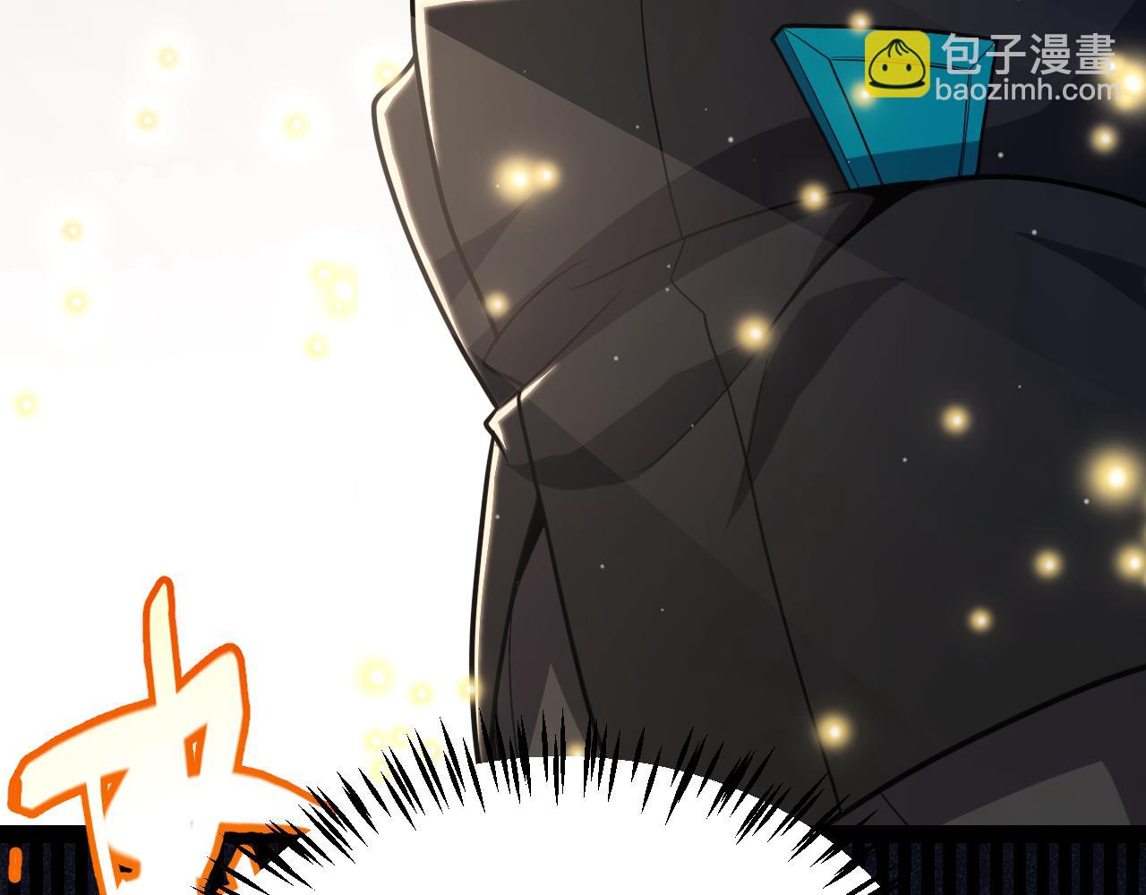 我來自遊戲 - 第281話 被複活的少女(1/4) - 8