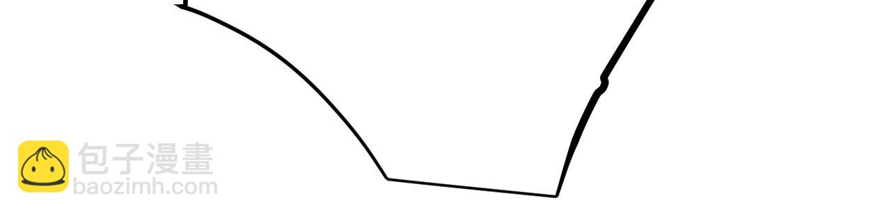 我來自遊戲 - 第281話 被複活的少女(4/4) - 3