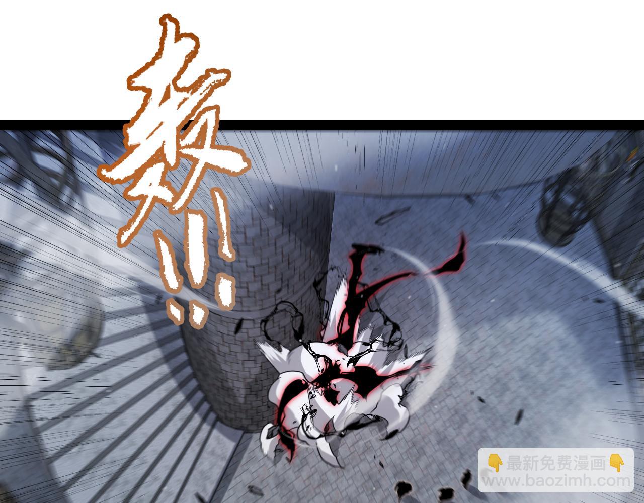 我來自遊戲 - 第281話 被複活的少女(4/4) - 4