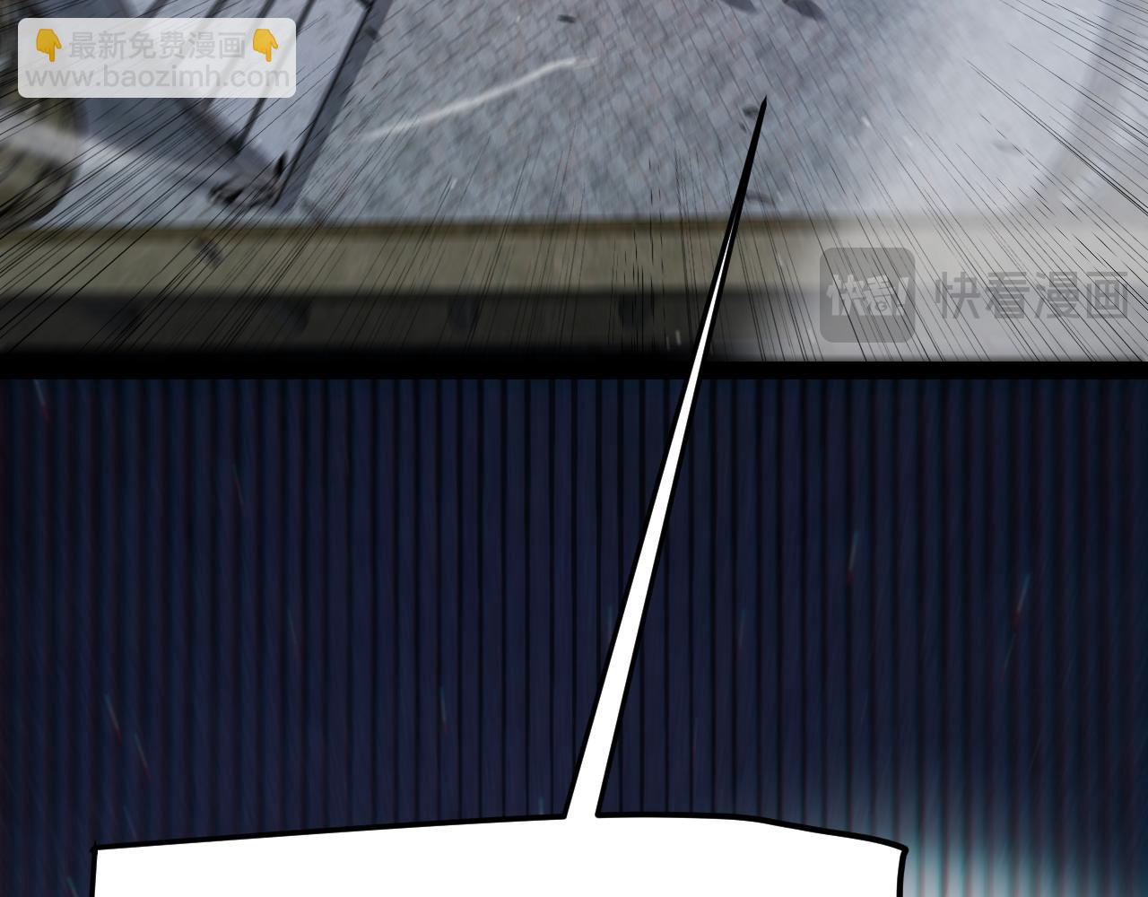 我來自遊戲 - 第281話 被複活的少女(4/4) - 5