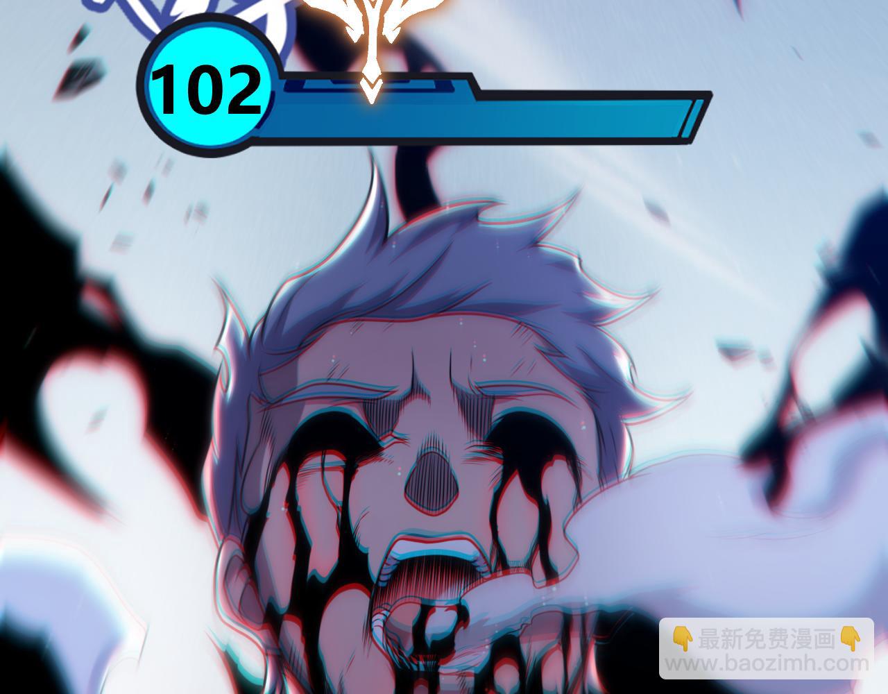 我來自遊戲 - 第281話 被複活的少女(4/4) - 1