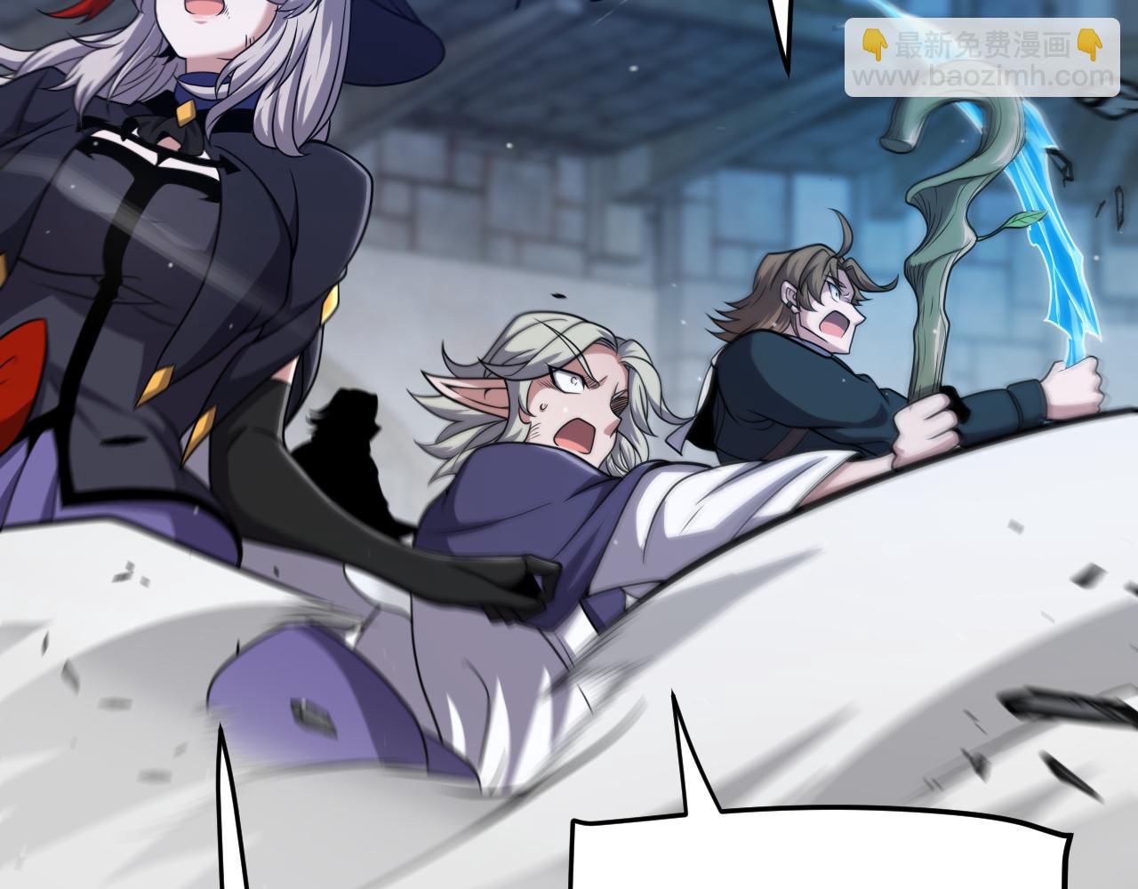 我來自遊戲 - 第281話 被複活的少女(4/4) - 5