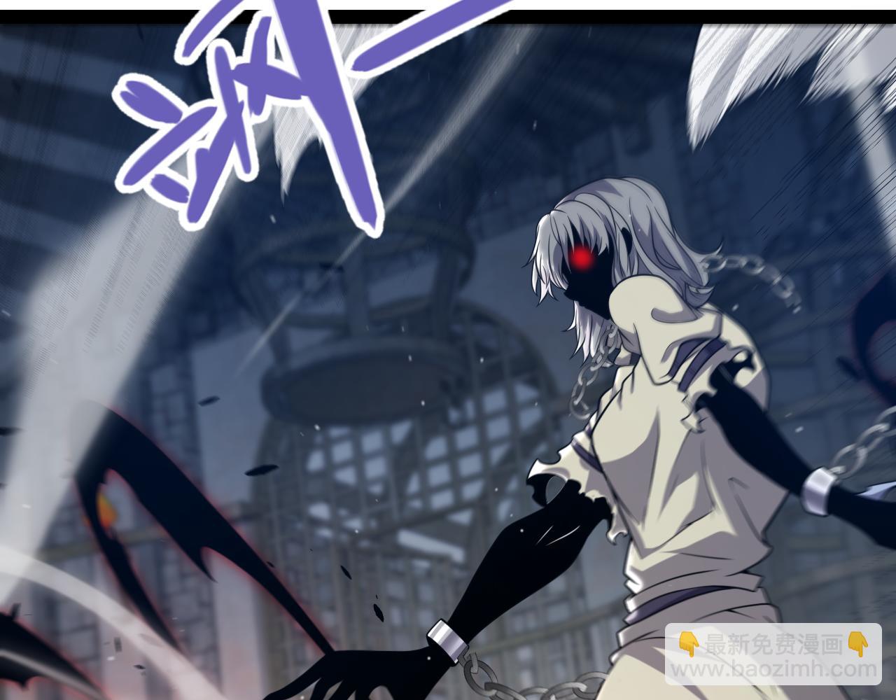 我來自遊戲 - 第281話 被複活的少女(4/4) - 2