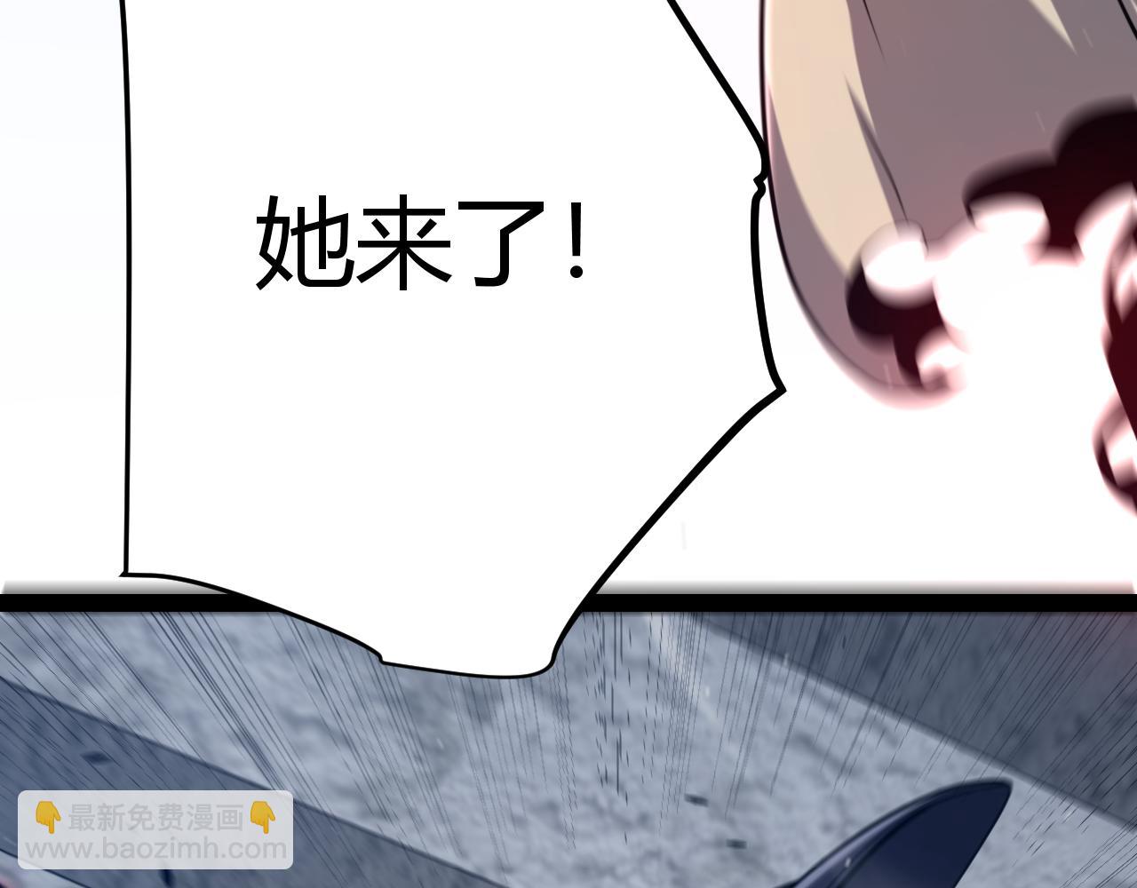 我來自遊戲 - 第281話 被複活的少女(4/4) - 4