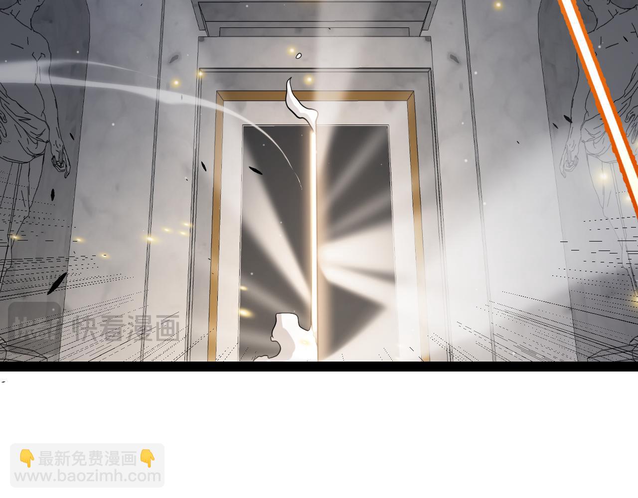 我來自遊戲 - 第281話 被複活的少女(1/4) - 4