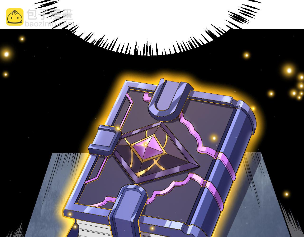 我來自遊戲 - 第281話 被複活的少女(1/4) - 8